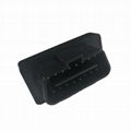 汽车 OBD 2 16 针公 OBD II 迷你连接器 10MM 卡车诊断接口蓝牙版本 6