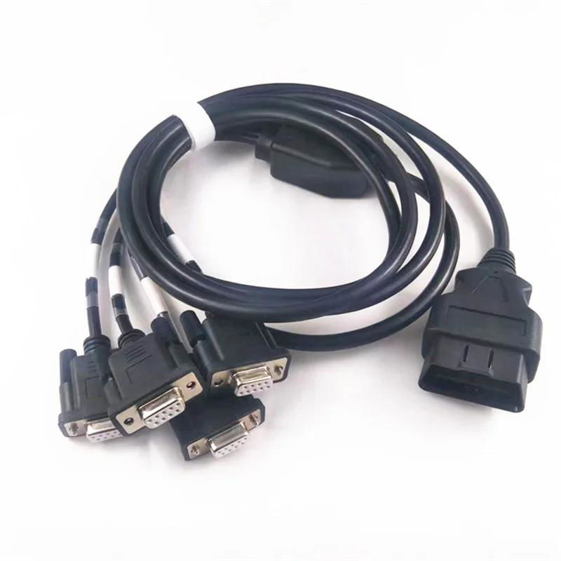 Car OBD male to 4 DB9PIN female interface Serial RS232  2