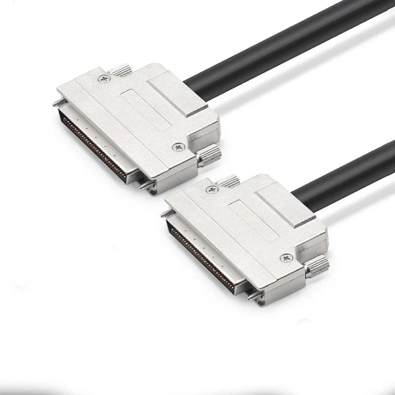 SCSI68針轉接線 db68針公對公轉接線 全銅數據線 帶DB68芯轉SCSI針連接線 4