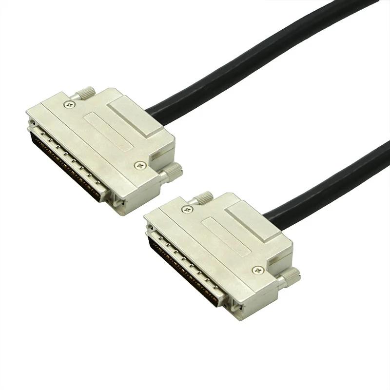 SCSI68針轉接線 db68針公對公轉接線 全銅數據線 帶DB68芯轉SCSI針連接線