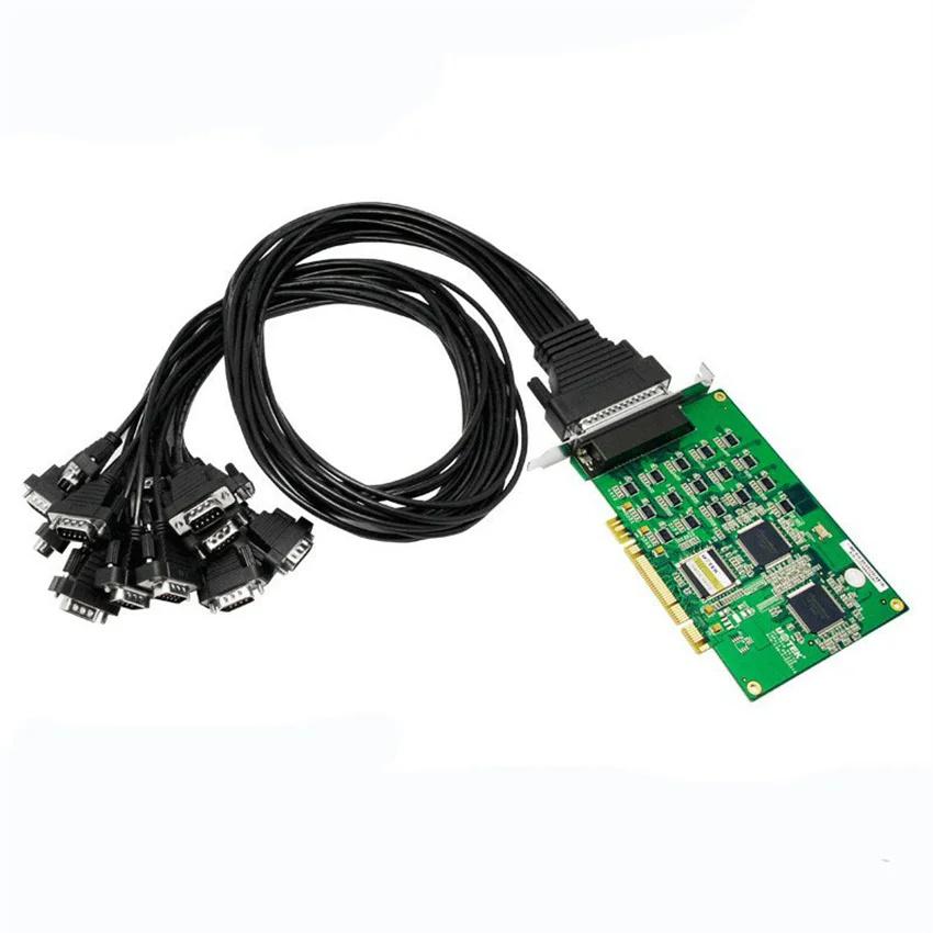 PCI转16端口RS232串行端口卡电缆 2