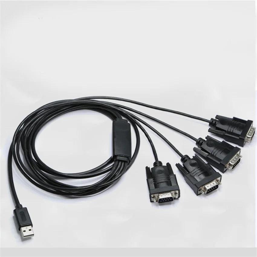 USB轉RS232串口線一拖四4*rs232COM多串口適配器FTDI芯片 2