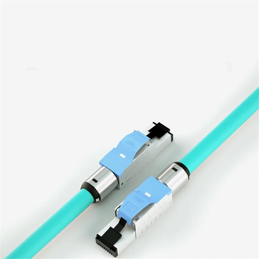 网线家用40GCAT8 8级成品网络跳线千兆网线纯铜双屏蔽8芯双绞线 2