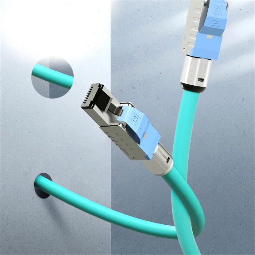 网线家用40GCAT8 8级成品网络跳线千兆网线纯铜双屏蔽8芯双绞线 4