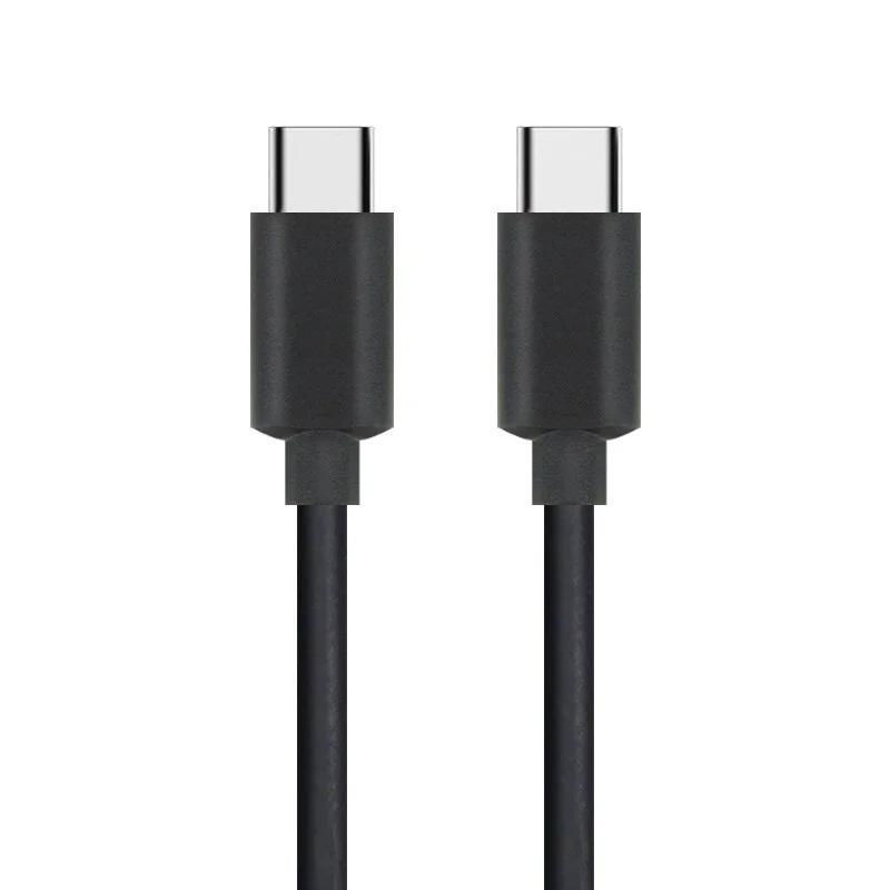 黑色USB3.1線，快充線，typec多功能數據線