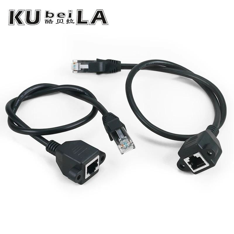 RJ45 male to female computer gigabit network connection cable 3