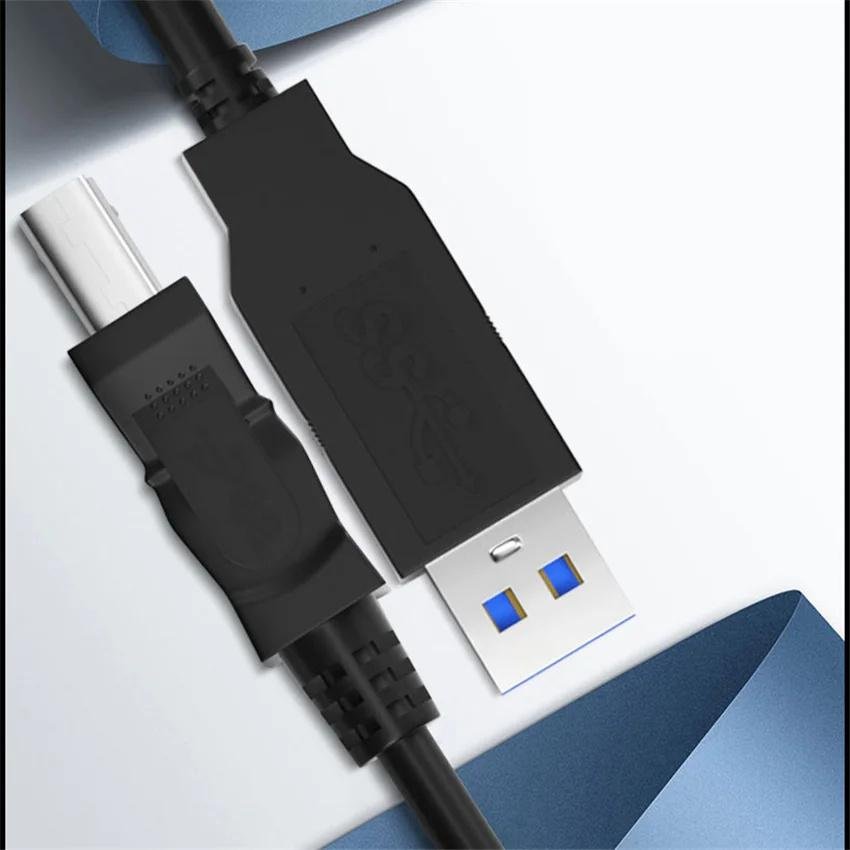 computer connection cable, extended to B square port extension cable 2