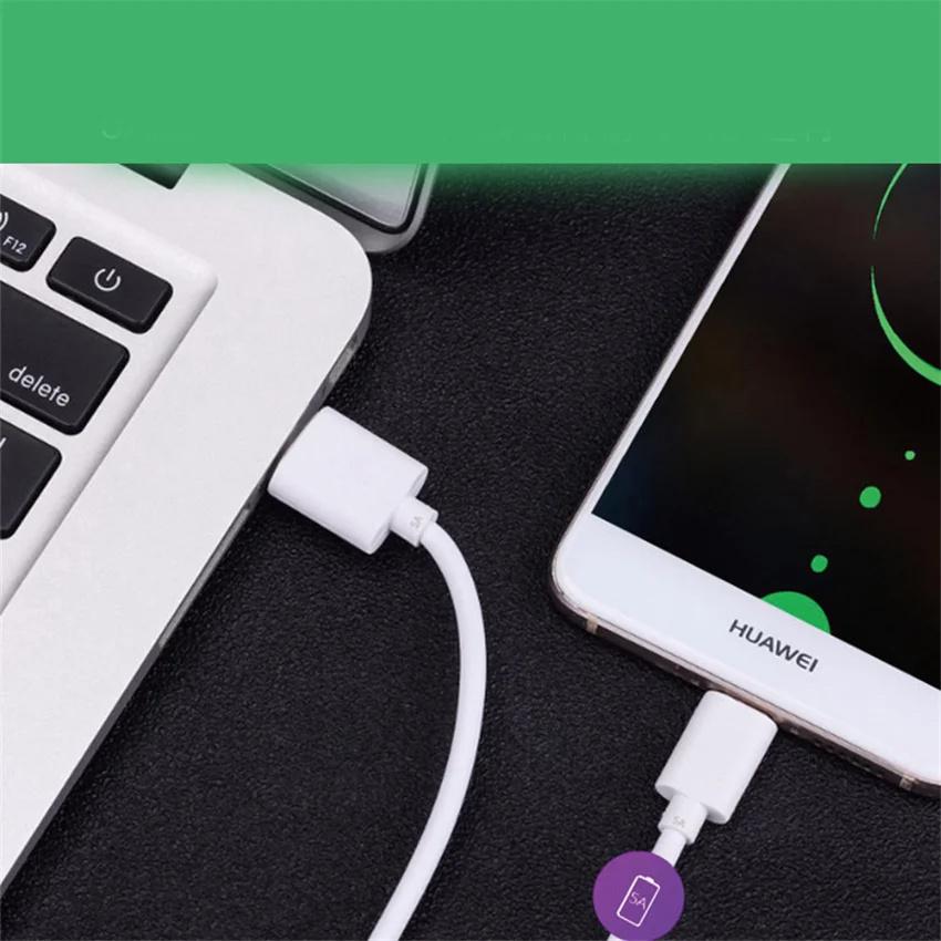 Type c数据线5a快充安卓手机充电线USB3.0快充原装手机数据线 3