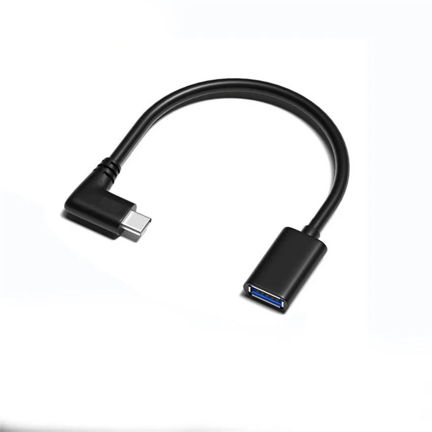 OTG 數據傳輸線 Type-c 接口 USB 3.0 手機轉換器 5