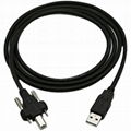 工業相機數據線USB2.0A公