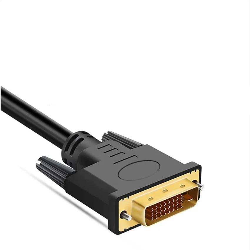 DVI 電纜 24+1 高清視頻線適用於電腦顯卡顯示器電視調諧器投影儀延長線 2