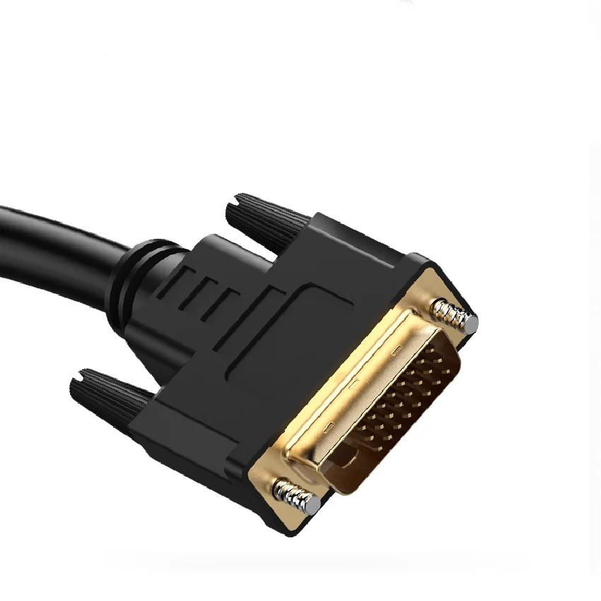 DVI 電纜 24+1 高清視頻線適用於電腦顯卡顯示器電視調諧器投影儀延長線 3