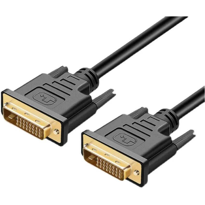 DVI 電纜 24+1 高清視頻線適用於電腦顯卡顯示器電視調諧器投影儀延長線 4