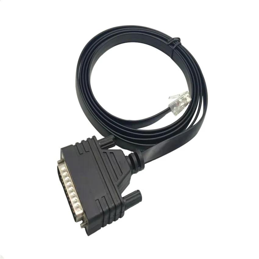 RJ45至DB25公針型電纜至網絡交換機接口工業控制電纜 5