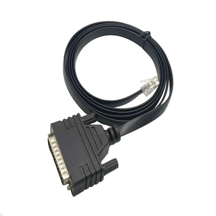 RJ45至DB25公针型电缆至网络交换机接口工业控制电缆 5
