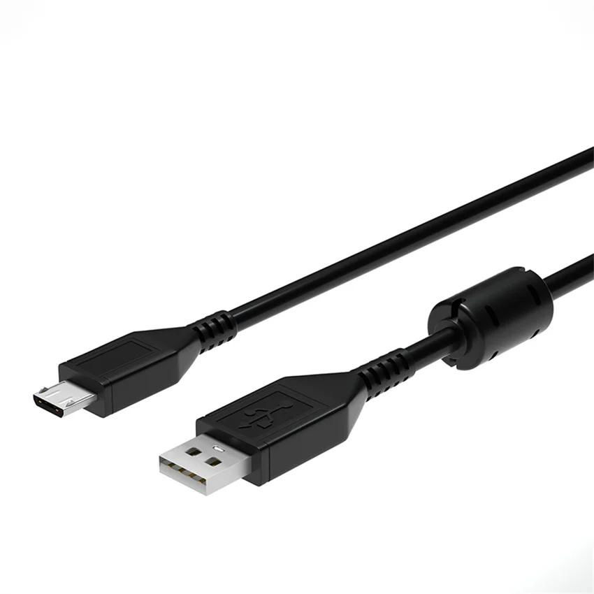 Micro USB 数据线、Android 数据线、电池充电线、2A 快速充电（带屏蔽线 4