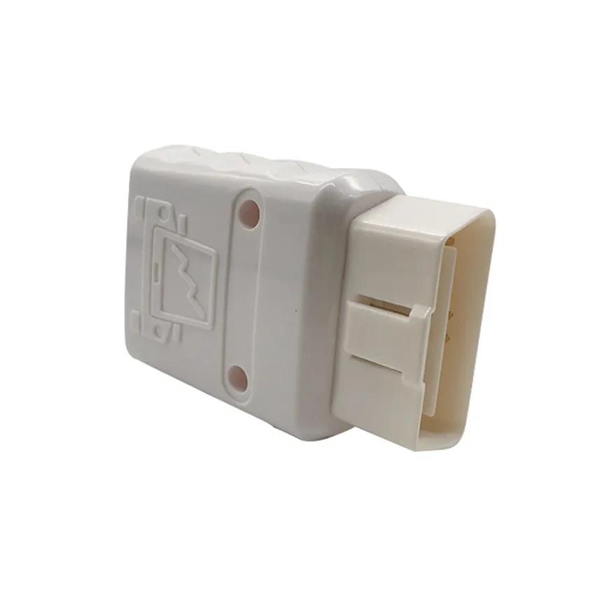 通用OBD插头通用16针汽车计算机检测汽车OBD 2通用外壳