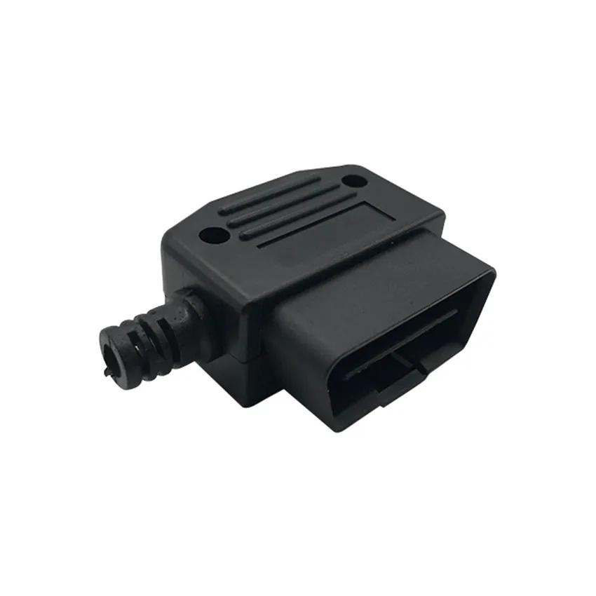 汽车OBD插头16针接口计算机检测诊断插座OBD2公头90度直边外壳 3