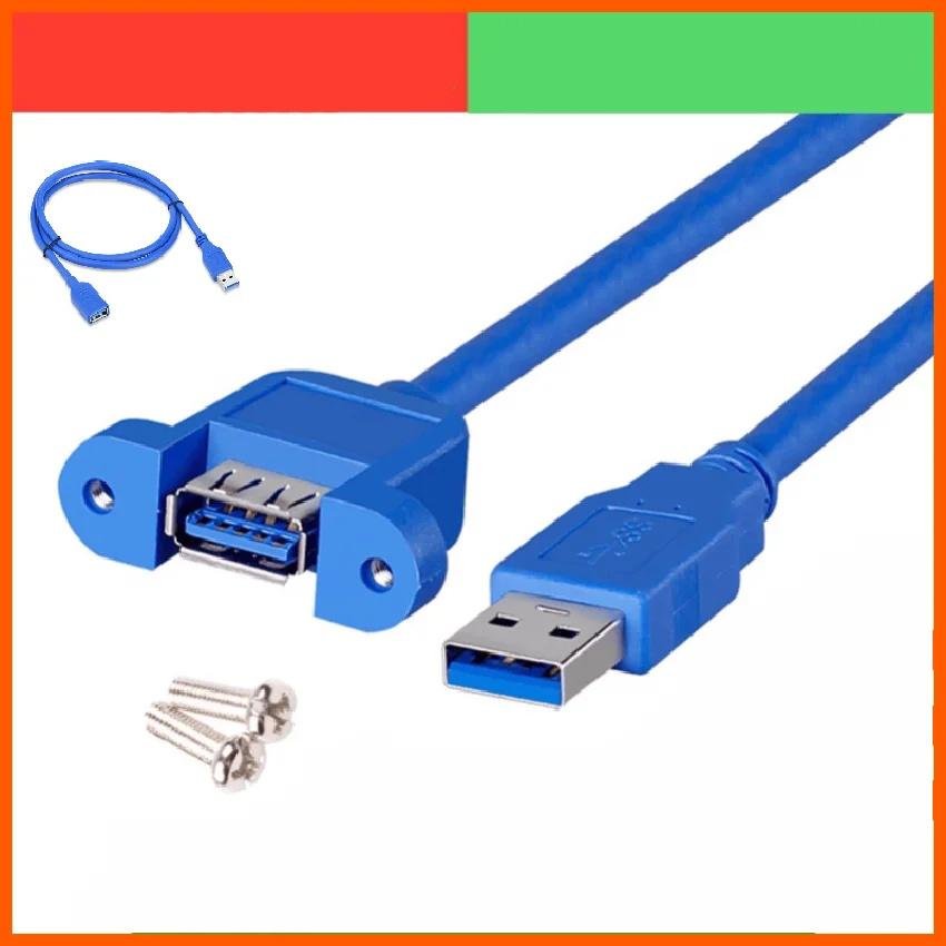 多功能粗体快速充电电缆USB 3.0公母延长线，带耳螺钉USB电缆 4
