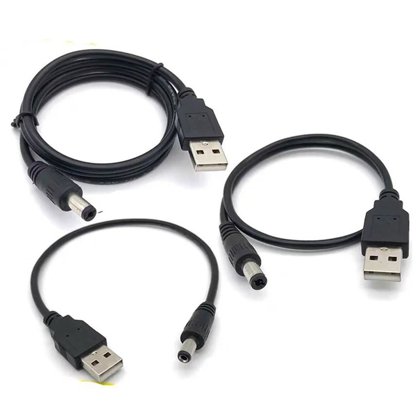 Black pure copper USB power cable, USB to DC5521 charging 5