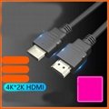 厂家定制纯铜优质HDMI线缆连接线4K*2K HDMI工程线缆电脑机顶盒 3