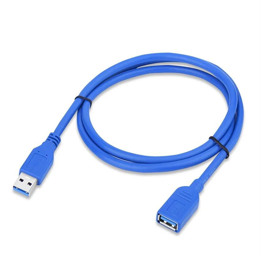 直销纯铜蓝多功能防水快充USB 3.0延长线，高速移动硬盘