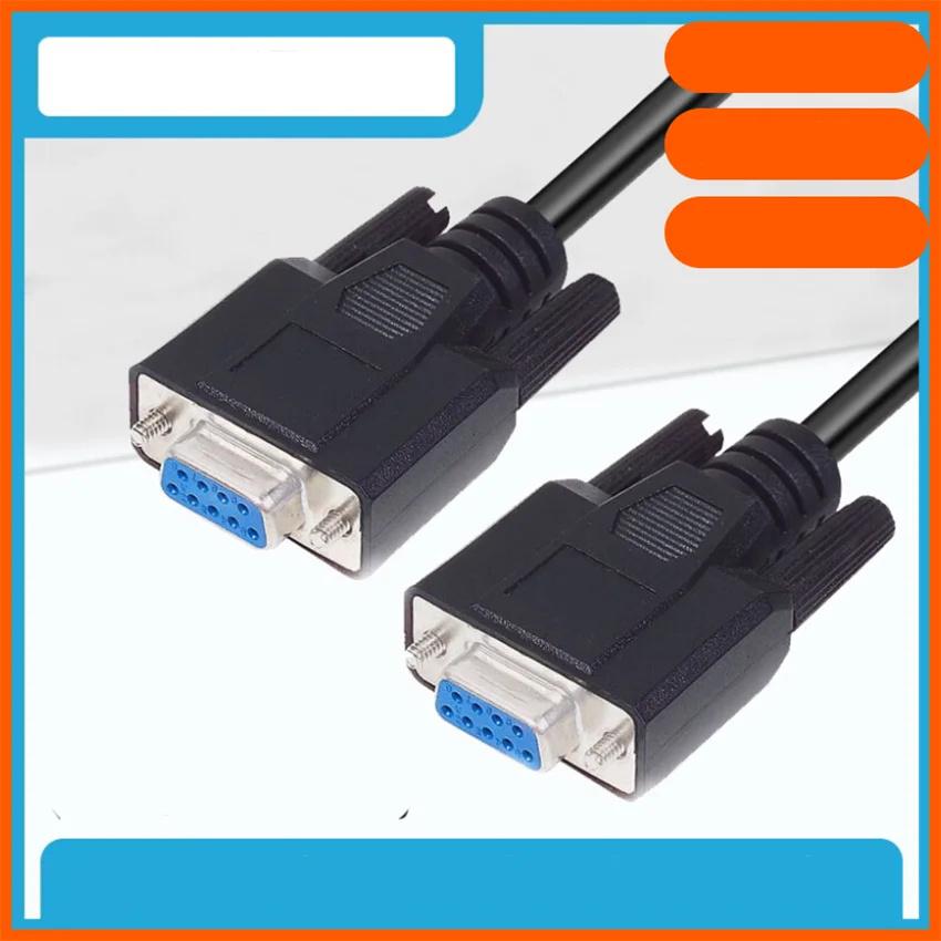 鴻訊電腦數據線9孔A63 AK580 AK380 AK668 TECH1 2注塑機數據線 2