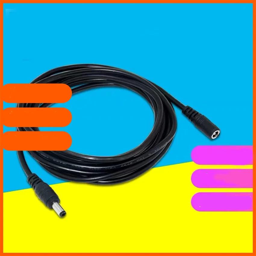 Direct selling pure copper DC5521 extension line 5521 4