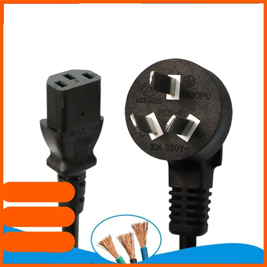 Direct selling pure copper national standard AV power cord 2