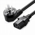 Direct selling pure copper national standard AV power cord