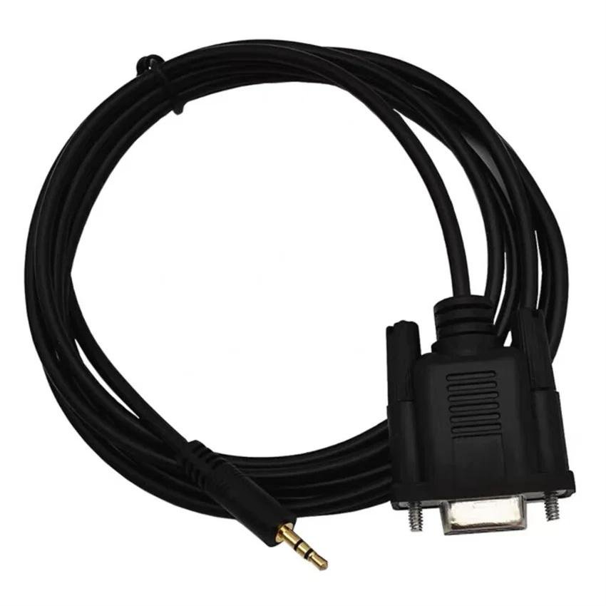 直銷純銅RS232串行電纜音頻線DB9母轉立體聲DC2.5mm對講機連接線 2