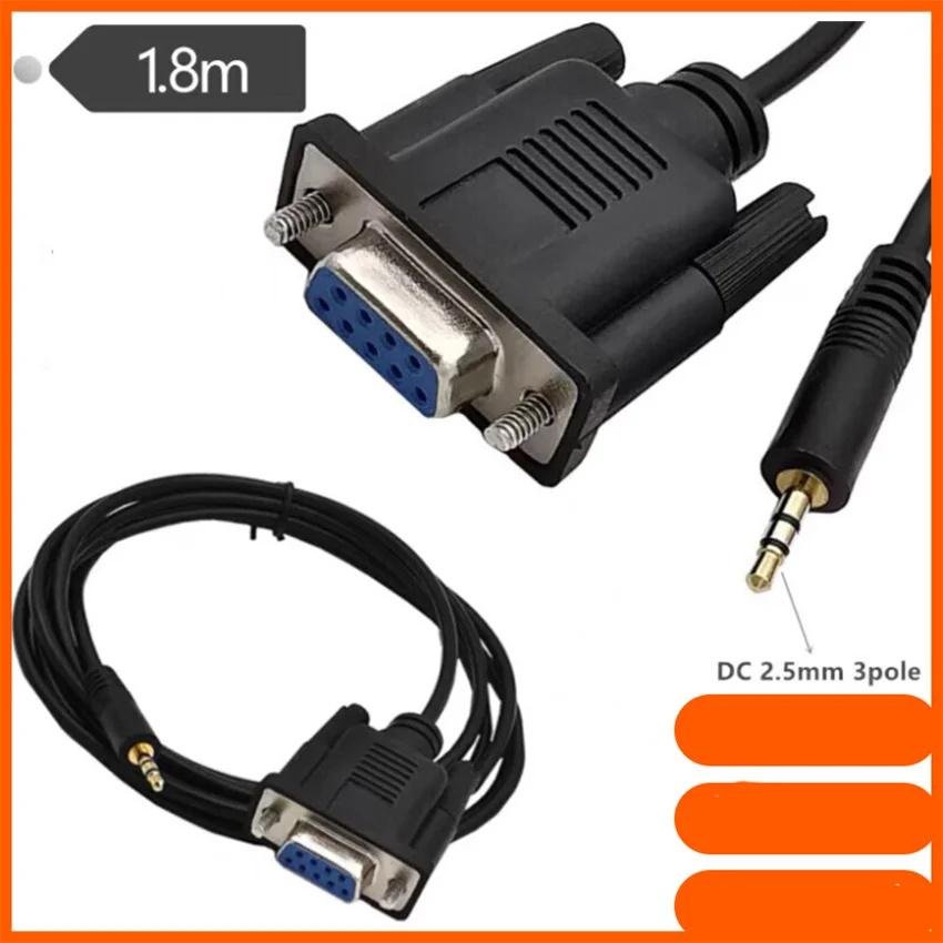 直銷純銅RS232串行電纜音頻線DB9母轉立體聲DC2.5mm對講機連接線 3