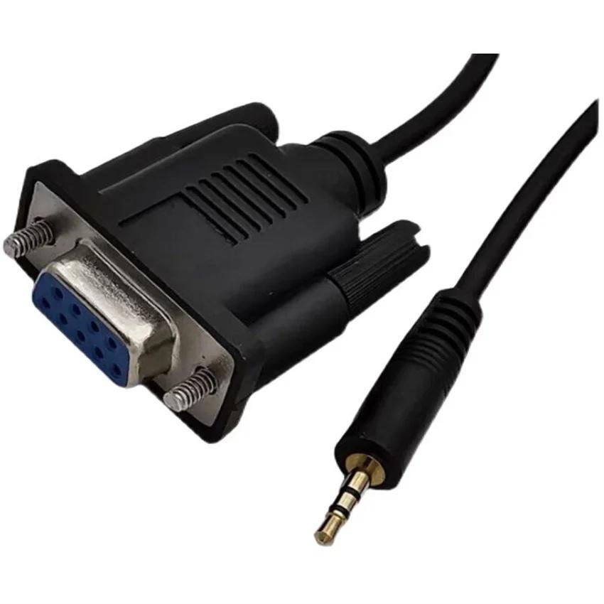 直銷純銅RS232串行電纜音頻線DB9母轉立體聲DC2.5mm對講機連接線 4