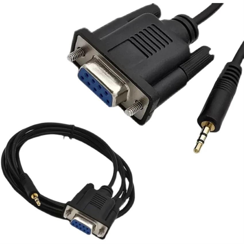 直銷純銅RS232串行電纜音頻線DB9母轉立體聲DC2.5mm對講機連接線 5