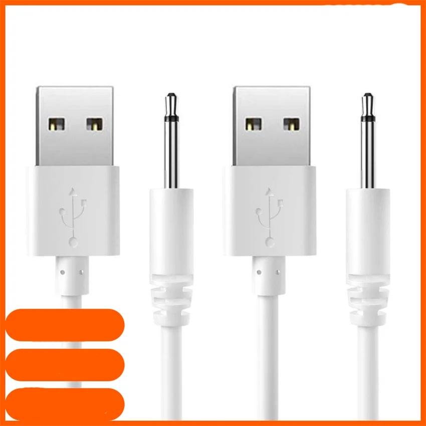 USB轉DC2.0/2.5MM情趣用品充電線、成人情趣用品電源線、洗面奶充電線 5