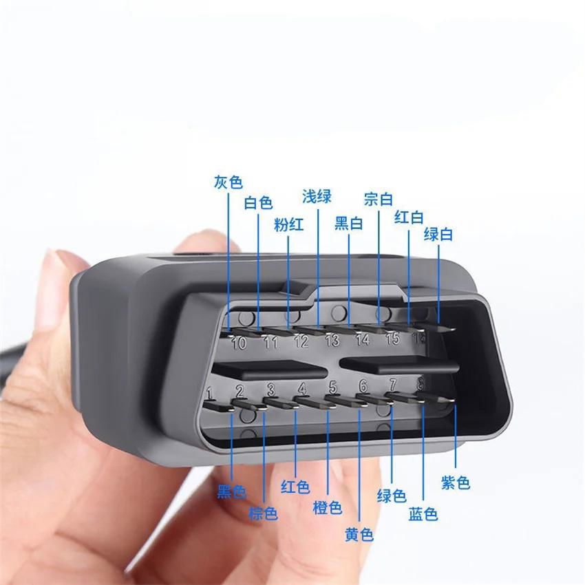 直销纯铜汽车OBD电缆插头通用公头检测接口16针扩展连接转换 5
