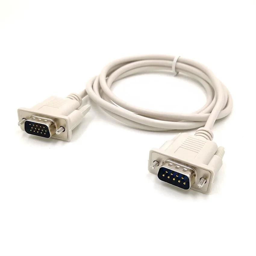 Pure copper 9-pin to 15-pin DB9 to VGA signal line, serial port to VGA data line