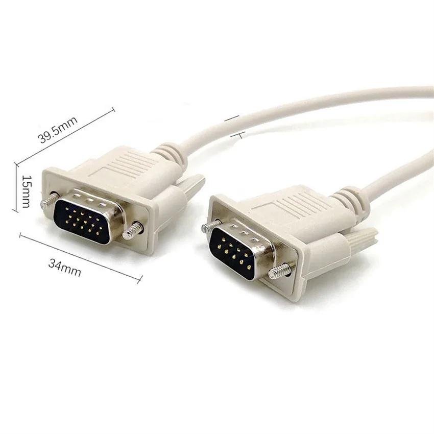 Pure copper 9-pin to 15-pin DB9 to VGA signal line, serial port to VGA data line 3
