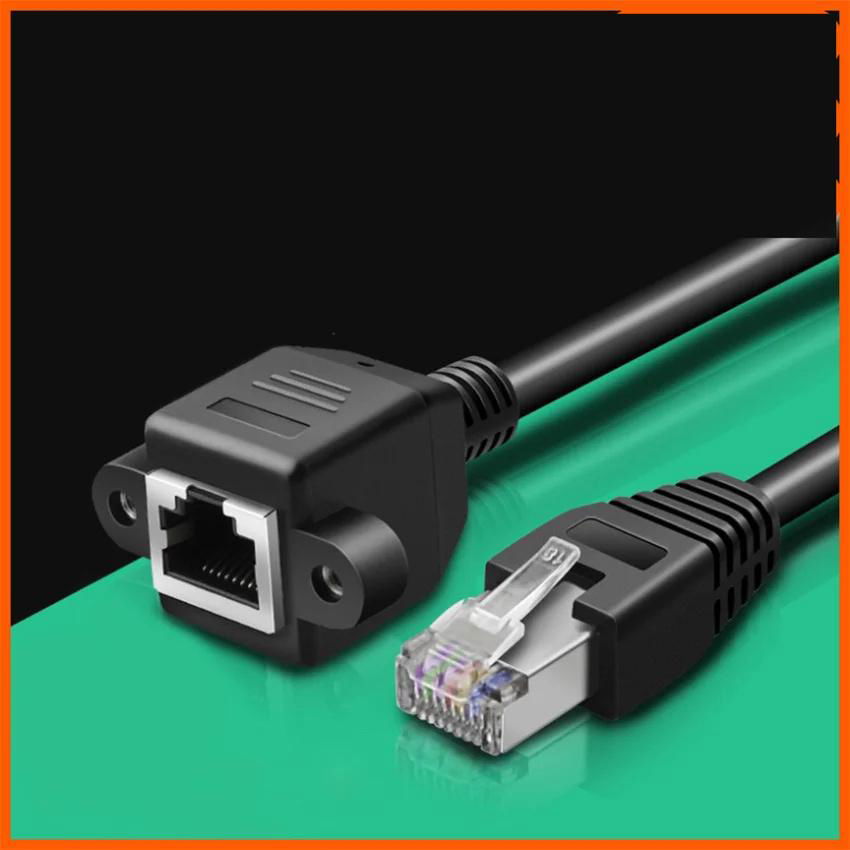 RJ45網絡端口擴展電纜，帶耳式網絡電纜擴展公對母對連接器 2