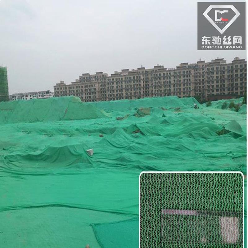 建筑绿网 沙石覆盖绿网 防晒遮阳网 东驰制造