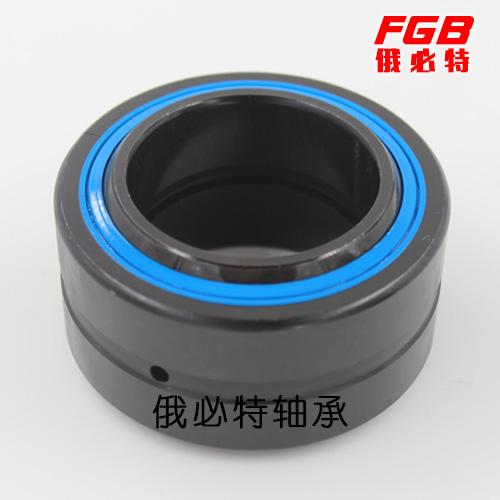 FGB俄必特液压油缸关节轴承GE45ESGE45ES-2RS 4