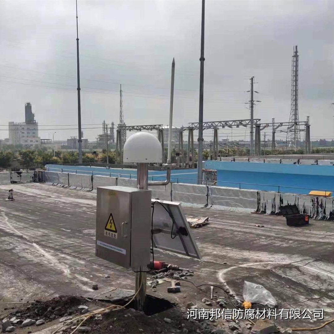 风电场雷电临近预警系统 大气电场传感器 雷电监测预报装置 2