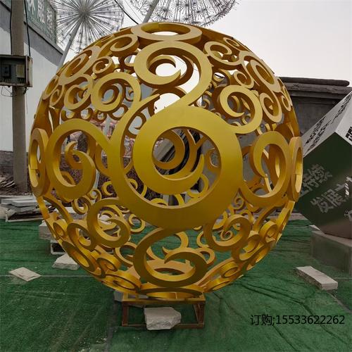 不锈钢镂空球雕塑定制大型户外魔方发光花球镜面异形地球仪大圆球 3