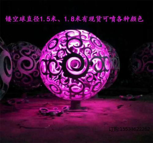 不锈钢镂空球圆球雕塑铁艺圆形发光球装饰售楼部公园广场景观摆件