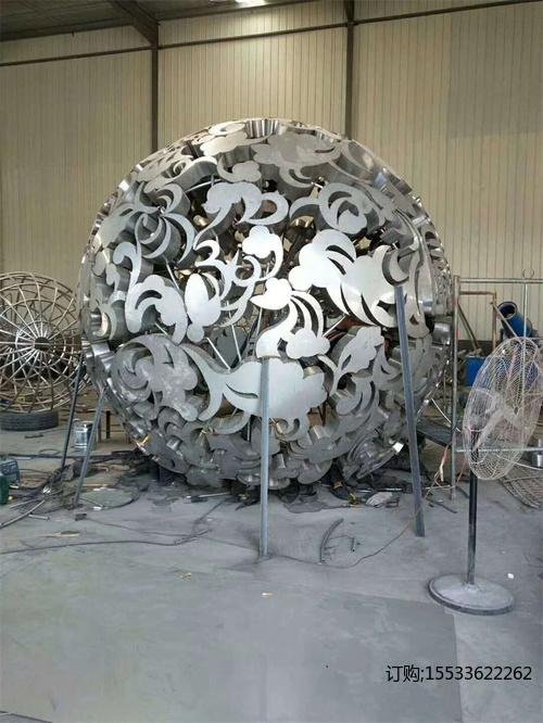 不锈钢镂空球圆球雕塑铁艺圆形发光球装饰售楼部公园广场景观摆件 2