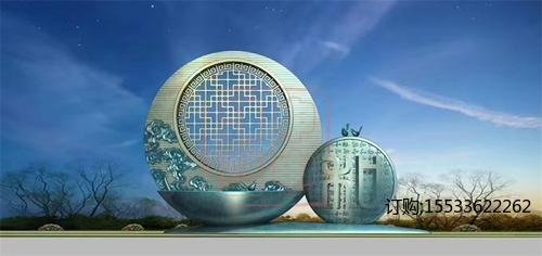 不锈钢镂空球圆球雕塑铁艺圆形发光球装饰售楼部公园广场景观摆件 5