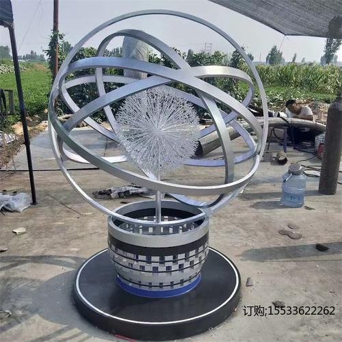 不锈钢镂空球雕塑创意金属圆球户外售楼处大型发光球水池景观摆件 3
