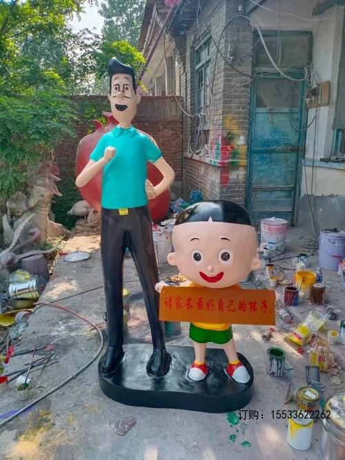 卡通熊出沒玻璃鋼雕塑戶外園林景觀幼儿園商場熊大熊二大型擺件 4