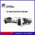 Fully Automatic Folder Gluer Stitching Machine     Cardboard Stitching Machine   1