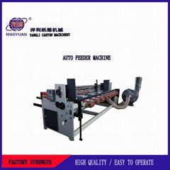 Paper Carton Feeder Machine      Corrugated Cardboard Machine       